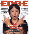 Edge / Issue 196 XMAS 2008