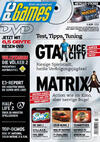 PC Games (DE) / Issue 130 July 2003