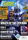 PC Games (DE) / Issue 189 July 2008