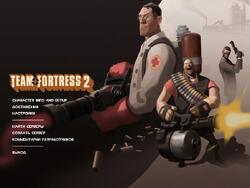    Team Fortress 2