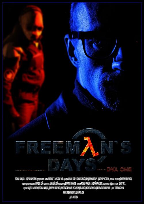   Freeman's Days