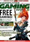 Computer Gaming World / Issue 192 July 2000