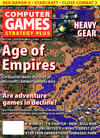 Computer Games / Issue 81 August 1997