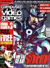 Computer and Video Games / Issue 206 January 1999