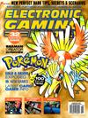 Electronic Gaming Monthly / Issue 134 September 2000