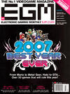 Electronic Gaming Monthly / Issue 212 February 2007