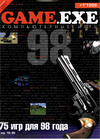 Game.EXE / Issue 30 January 1998