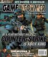 Game Informer / Issue 121 May 2003