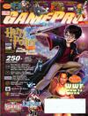 GamePro / Issue 153 June 2001