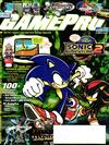GamePro / Issue 154 July 2001