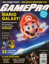 GamePro / Issue 231 December 2007