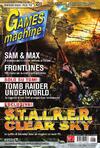 Games Machine / Issue 231 February 2008