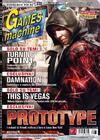Games Machine / Issue 232 March 2008