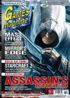 Games Machine / Issue 233 April 2008