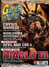 Games Machine / Issue 237 August 2008