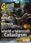 Games Machine / Issue 252 October 2009