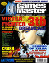 GamesMaster (IT) / February 1999