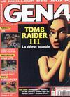 Generation 4 / Issue 117 December 1998