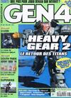 Generation 4 / Issue 120 March 1999