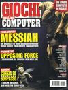 Giochi per il mio computer / Issue 35 February 2000