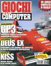 Giochi per il mio computer / Issue 41 August 2000