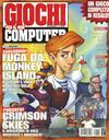 Giochi per il mio computer / Issue 45 December 2000