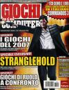 Giochi per il mio computer / Issue 125 January 2007