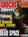 Giochi per il mio computer / Issue 139 February 2008