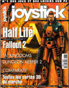 Joystick / Issue 99 December 1999
