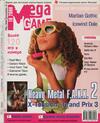 MegaGame / Issue 21 October 2000