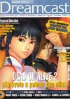 Revista Official Dreamcast / Issue 8 August 2000