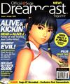 Official Dreamcast Magazine (US) / Issue 3 January 2000
