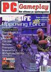 PC Gameplay (NL) / Issue 50 December 1999