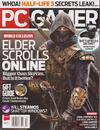 PC Gamer (US) / Issue 247 XMAS 2013