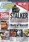 PC Games (DE) / Issue 148 February 2005