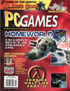 PC Games / March 1999
