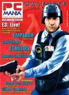 PC Mania / Issue 39 July 2001