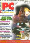 PC Player / April 1998