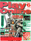 Play Online / Issue 13 June 1999