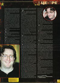 Issue 39 October 1998