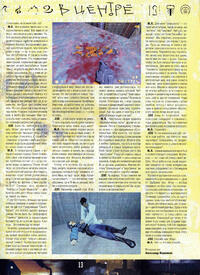 Issue 41 December 1998