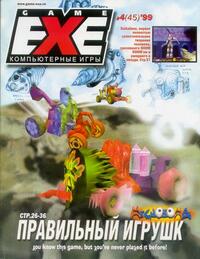 Issue 45 April 1999