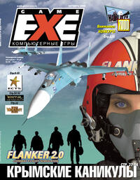 Issue 51 October 1999