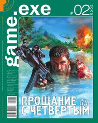 Issue 115 February 2005