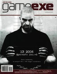 Issue 134 September 2006