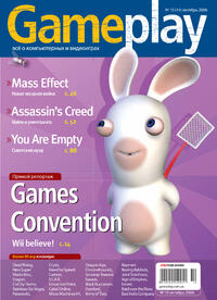 Issue 14 October 2006