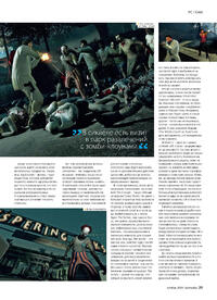 Issue 51 November 2009