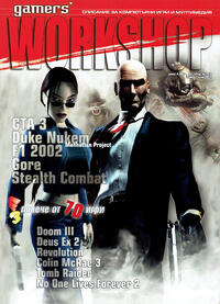 Issue 39 June 2002