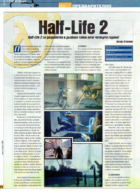 Issue 49 May 2003