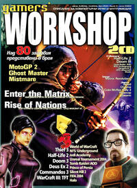 Issue 50 June 2003